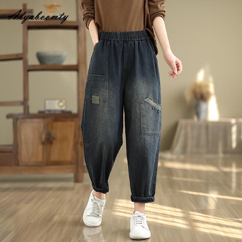 Корейская мода осень-зима женские шаровары джинсы с высокой талией пэчворк стильные повседневные джинсовые брюки винтажные свободные базовые джинсы