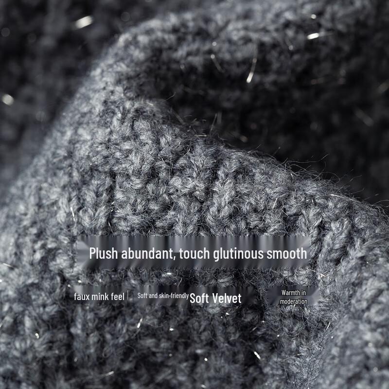 Женский кардиган в стиле ретро с перекрученной вязкой и серебряной нитью