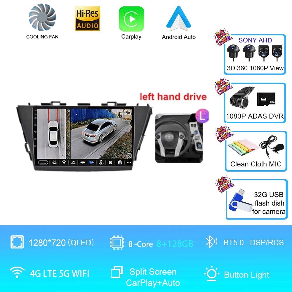 9-дюймовый Android 14 автомобильный радиоприемник для Toyota Prius V Plus Alpha 2012 2013 2014 2015 стереоплеер GPS навигация Carplay Auto LHD RHD DVD