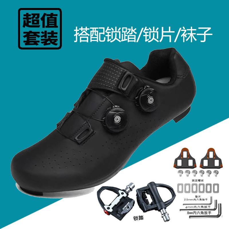 Unisex Large Size Cycling Shoes Road MTB Outdoor Leisure Flat Clipless Bike Riding Comfortable Breathable Lightweight