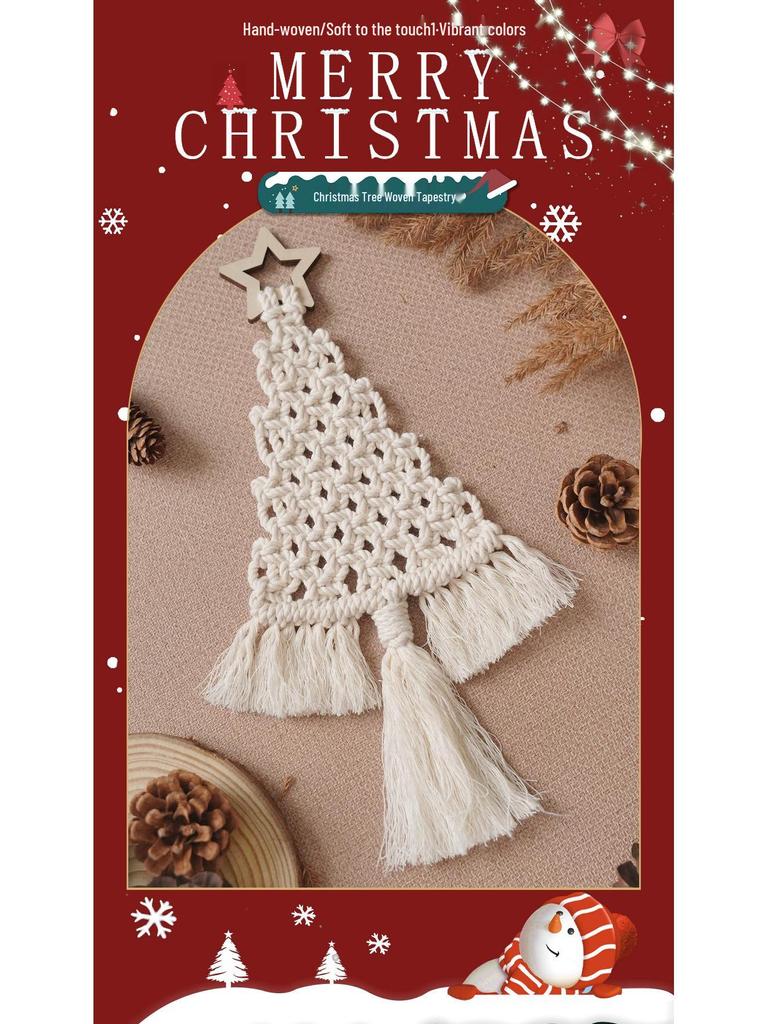 Набор для гобелена «Рождественская елка»: Набор для рукоделия: настенный декор и украшения ручной работы