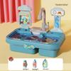 Children's Kitchen Sink Playset with Electric Water Circulation