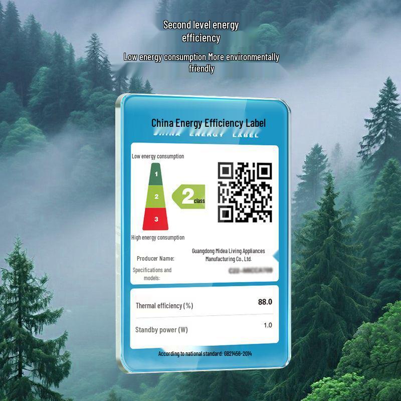 Midea Высокомощная Тонкая Индукционная Плита: Равномерный нагрев, Большая панель, Легко чистить, Энергоэффективный, Идеально для жарки в воке