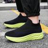 Men's Breathable Knit Sock Sneakers - Lightweight Mesh Casual Shoes