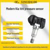 Датчик давления в шинах TPMS 52933-D4100 для автомобилей Hyundai Kia