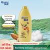 Шампунь Rejoice Almond Nourish для ежедневного ухода