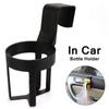 Universal In Car Drinks Cup Bottle Can Holder Door Mount Cup Holder Stand