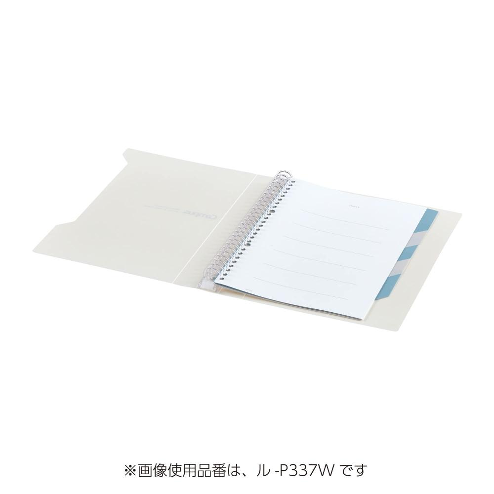 KOKUYO Папка-регистратор Campus Easy to Open с индексом 100 листов B5 26 отверстий темно-синий Lu-P337DB