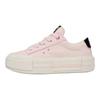 Converse All Star Удобные Нескользящие Прочные Низкие Кеды для Скейтбординга Унисекс Розовые A14824C