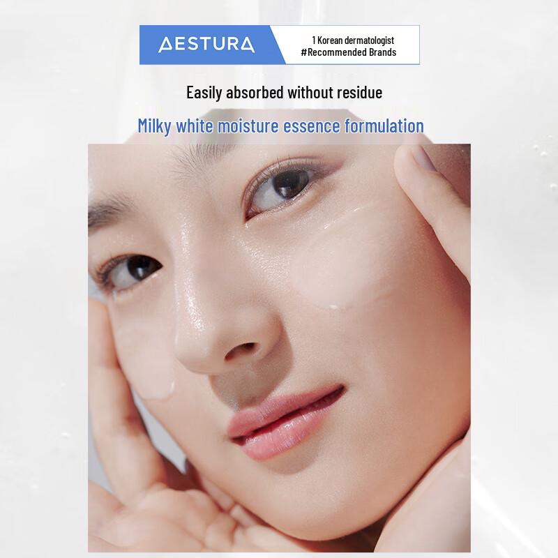 AESTURA Atobarrier 365 Наборы для ухода за кожей 'Увлажнение и Восстановление'