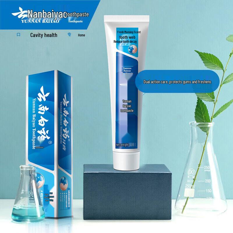 Yunnan Baiyao Зубная паста с двойным действием и пробиотиками