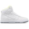 Nike Dunk Lux Sacai Белый Женский 776446-117