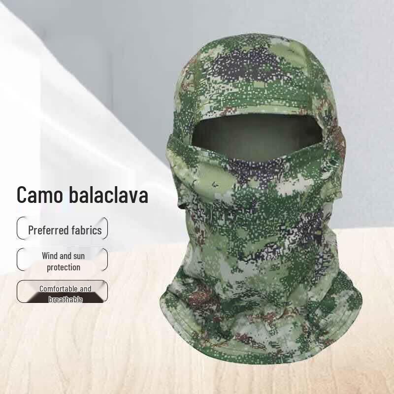 Outdoor Cycling Camouflage Balaclava