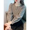 French Retro Plaid Long Sleeve Shirt - Women's Stylish Round Neck Button-Up