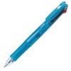 Zebra Ballpoint Light 10 4-color Pen, Clip-on G4C, Blue, Pieces, B-B4A3-LB