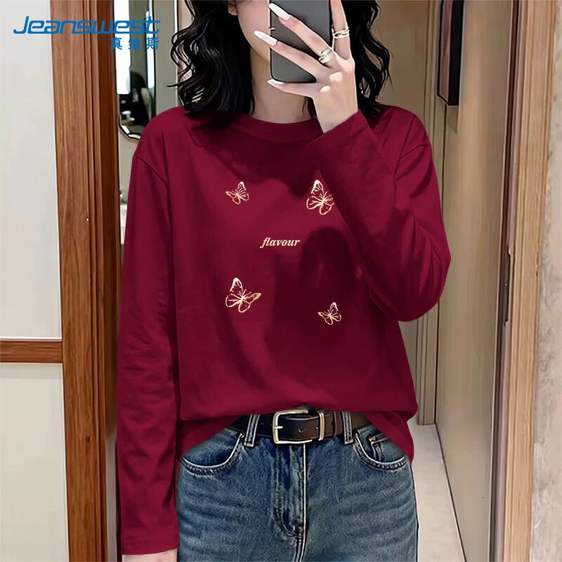 Женская футболка Jeanswest с принтом бабочек, свободного кроя, с длинным рукавом