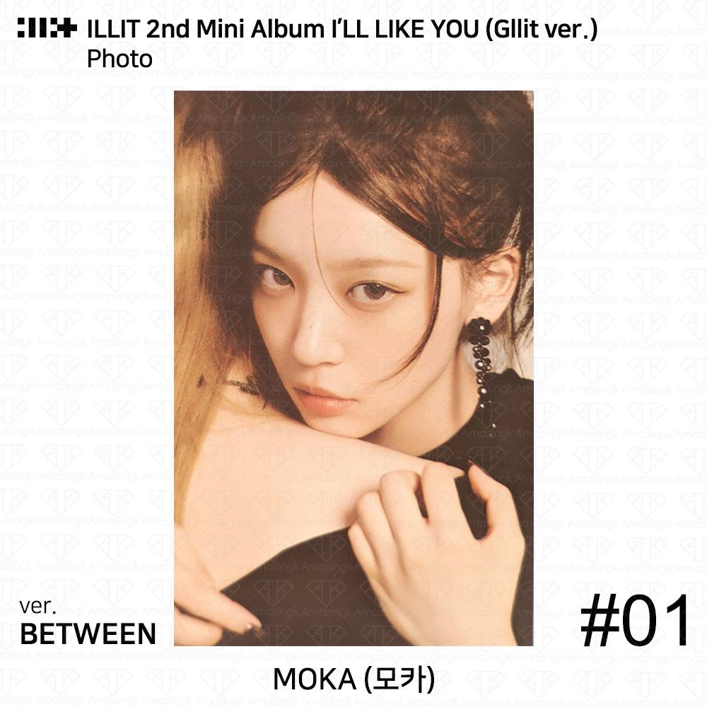 ILLIT 2-й мини-альбом I'LL LAKE YOU Gllit Ver To с фотокарточкой Between Photocard Photo