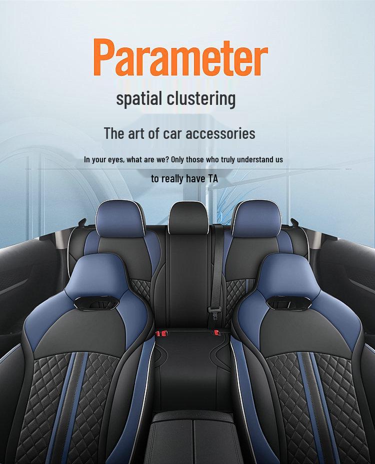 Кожаный чехол на сиденье BYD Qin PLUS/Destroyer 05 на все сезоны