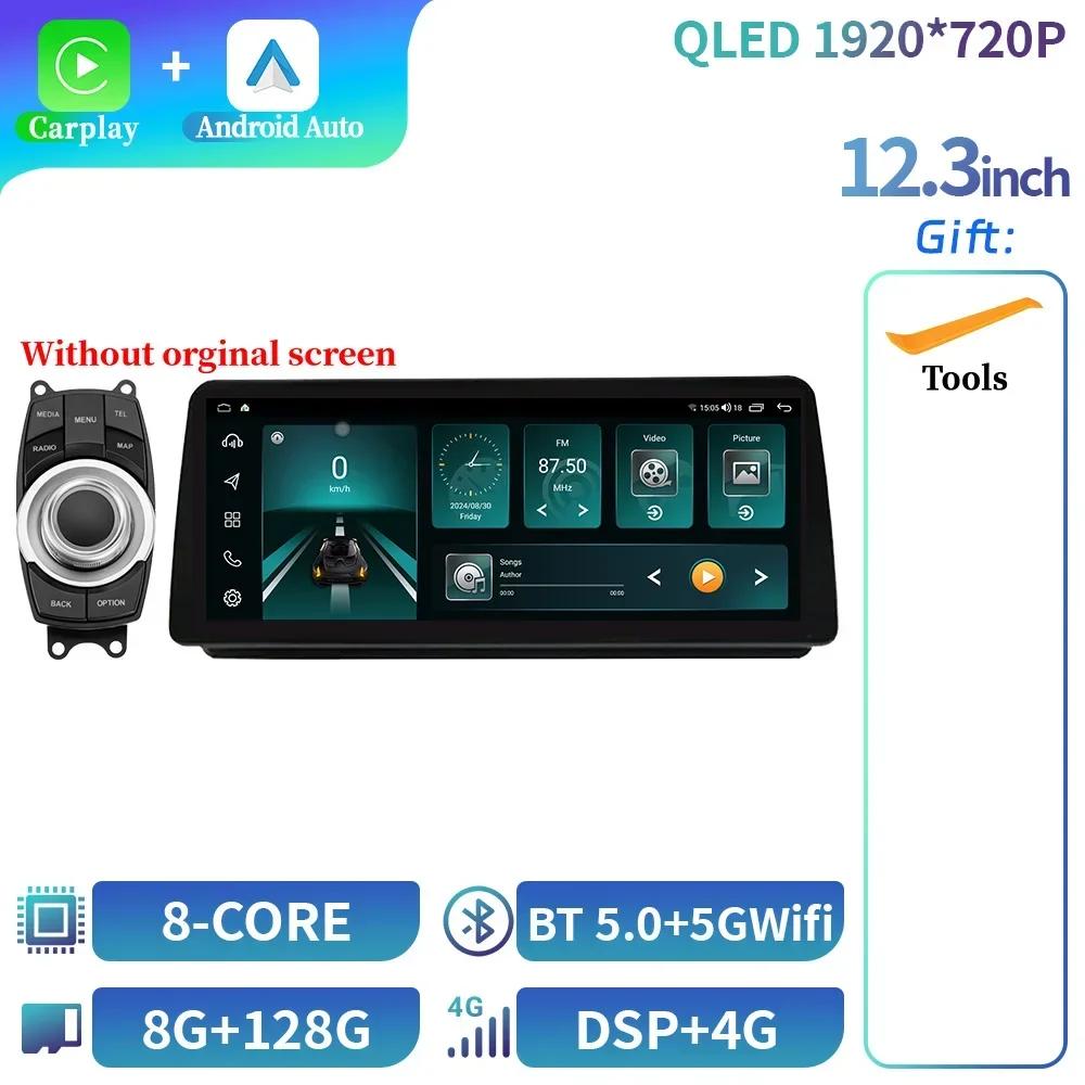 12.3" Для BMW E90 E91 E92 2005-2012 Автомагнитола Мультимедиа Навигация GPS Android 14 Беспроводной Bluetooth Carplay Сенсорный экран