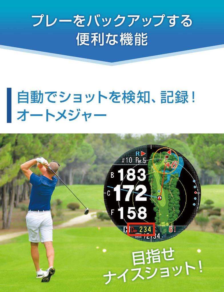 ShotNavi INFINITY WH Latest GPS Chip [M10] Green Shape Ultra Lightweight 48g Made In Japan GPS Golf Navi Golf Distance Meter Golf Watch Competitive