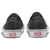 Vans Skate Authentic темно-серые белые кроссовки унисекс VN0A5FC8DGW