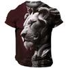 3D Printed Men's Lion Print T-shirt, Short Sleeved Quick Drying T-shirt, Urban Trendy Loose T-shirt, 2024 Top