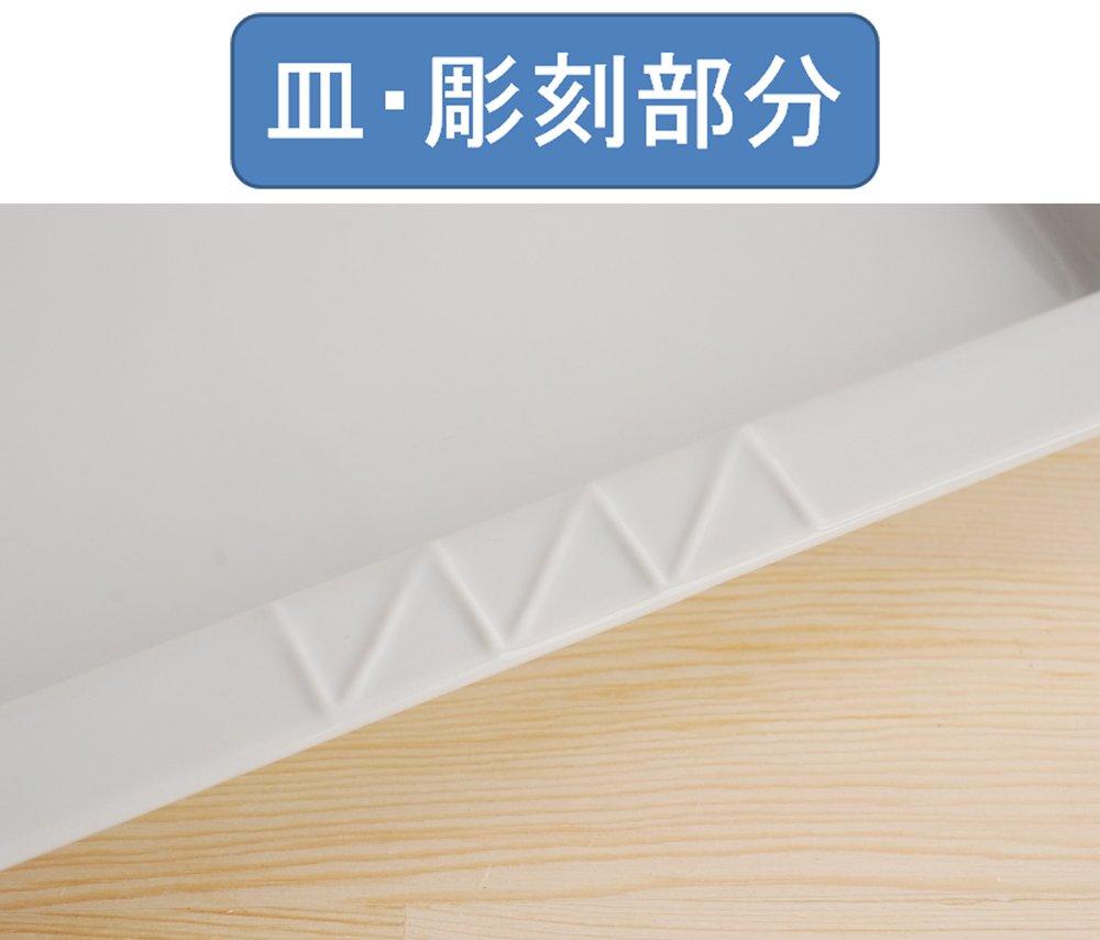 Квадратное блюдо Kuriyama, Раздельное, Белое, NULL, K-1291, 23,5 x 25 x 2 см