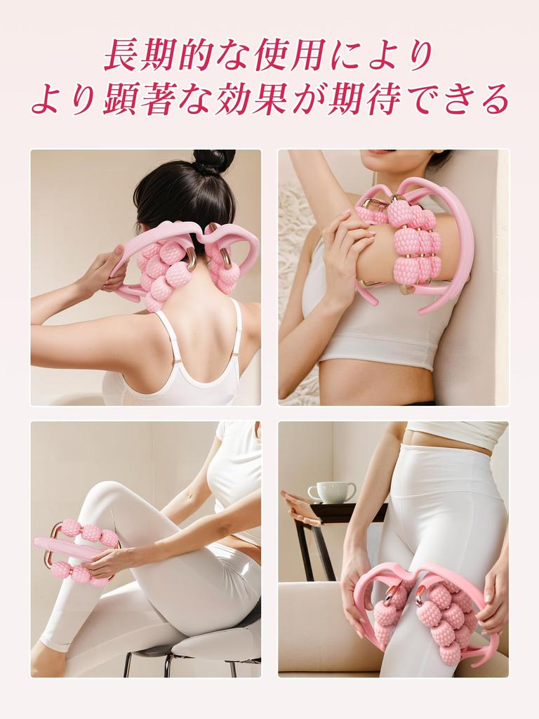 PROIRON Foot Massage Roller, Thigh and Leg Slimming, Cellulite Reduction, Diet Ring, Leg Clips, 18 Wheels