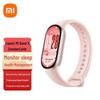 Xiaomi Smart Band 10 (Китайская версия)