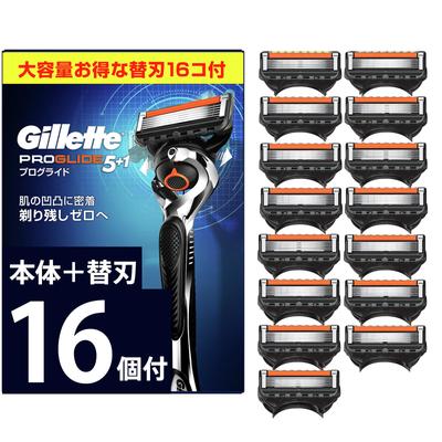 Сменные лезвия для бритвы Gillette Razor Body, 16 шт., для бритья Proglide Men's