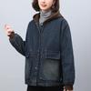 Casual Cotton Denim Jacket