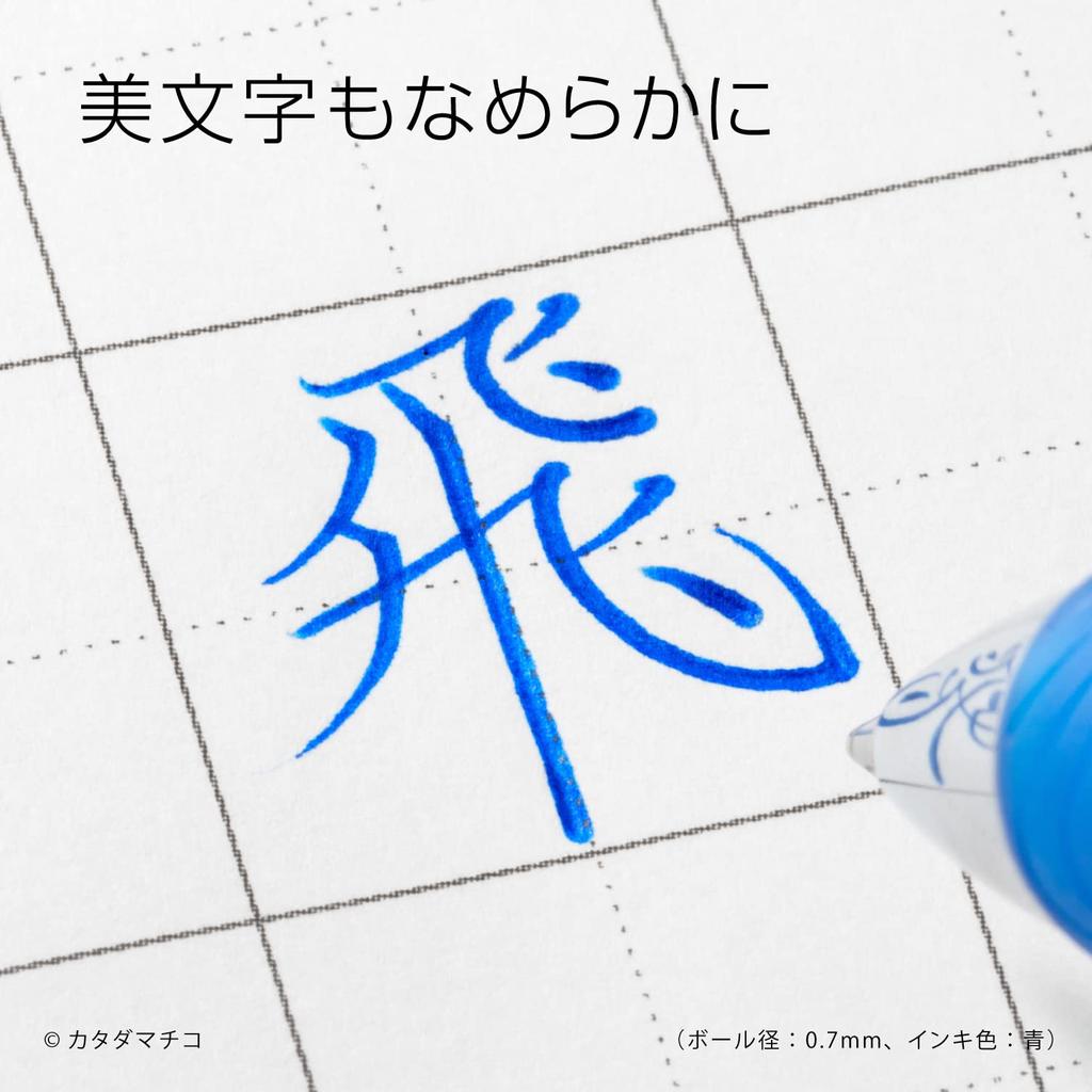 Шариковая ручка Pentel с гелевыми чернилами Energel, выдвижной стержень из серебра, синяя, 10 шт., 1,0 мм BL80-C