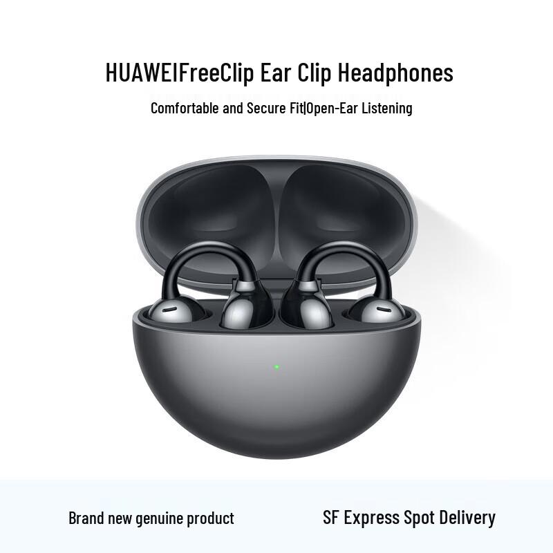Huawei Наушники открытого типа FreeClip