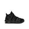 Air More Uptempo GS Black Anthracite Kids Sneakers FV2264-001