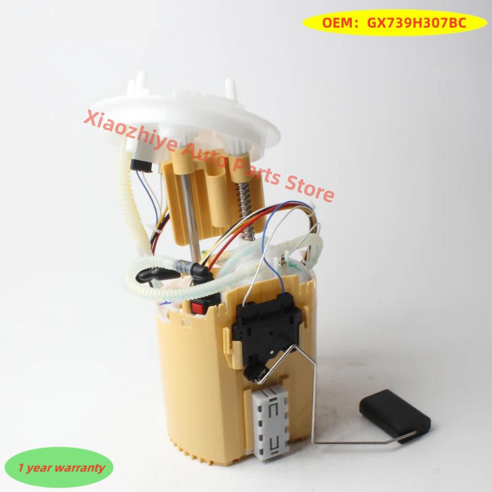 1pc New Fuel Pump Assembly GX73-9H307-BC GX739H307BC LR103447 For Jaguar XE 2.0 3.0