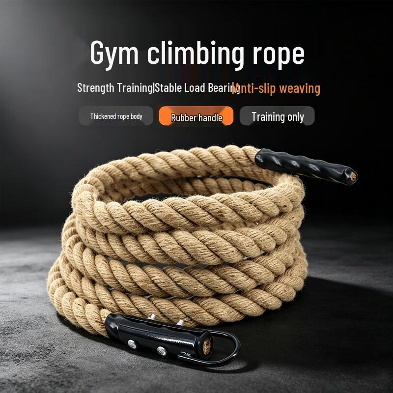 Gym Climbing & Battle Rope