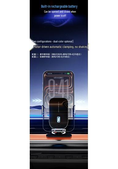 Беспроводное зарядное устройство Держатель для телефона для Bestune B30 B50 T33 T55 T77 X40 Автомобильная навигация