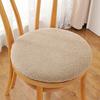 Fleece Round Chair Cushion Plush Faux Lambswool Seat Pad with Zip Winter