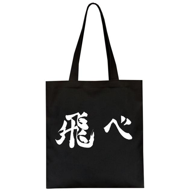 Fashion Anime Haikyuu Shopper Bag Eco Manga Tote Harajuku Shopper Bag Women Canvas Shoulder Bag Large-capacity Women's Handbags