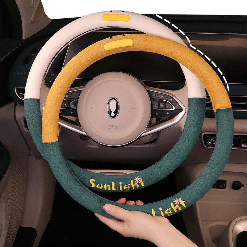 Car Steering Wheel Cover for All Seasons, Cute Cartoon Style for Men and Women, Popular D-Shaped Anti-Slip and Sweat-Absorbent Summer Handlebar Cover
