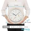 MAG Wall Clock Analog Silent Continuous Second Hand Cat Animal Pet Cute Stylish Childrens Room Living 31.5cm x Natural W827ANZ Noah Seimitsu