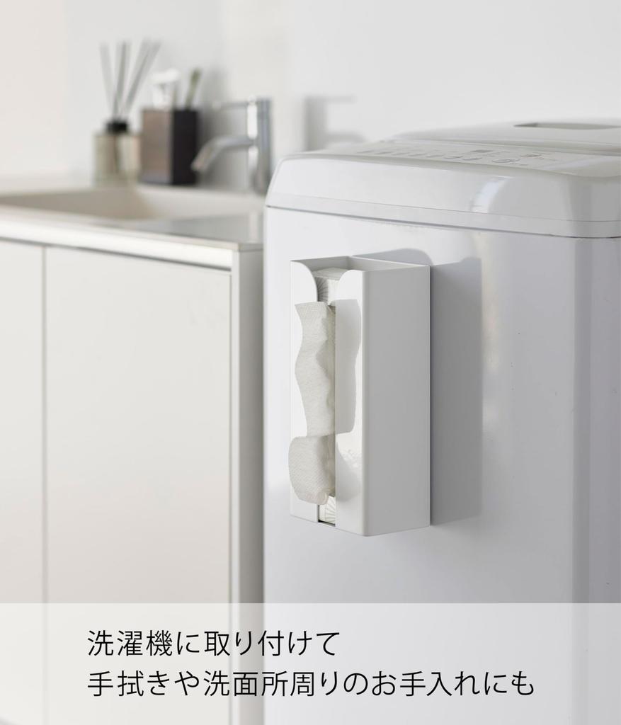 Yamazaki Tower Magnetic Plastic Bag Kitchen Paper W13 x x Tissue Plastic Bag Easy Model 3773 & Holder, White, Approx. D8.3 H26cm, Case, Holder,