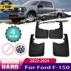 Car Mud Flap for Ford F-150 Accessories 2023 2022 2024 F150 F 150 Lightning Mudguard Mud Splash Guard Fender Mudflap