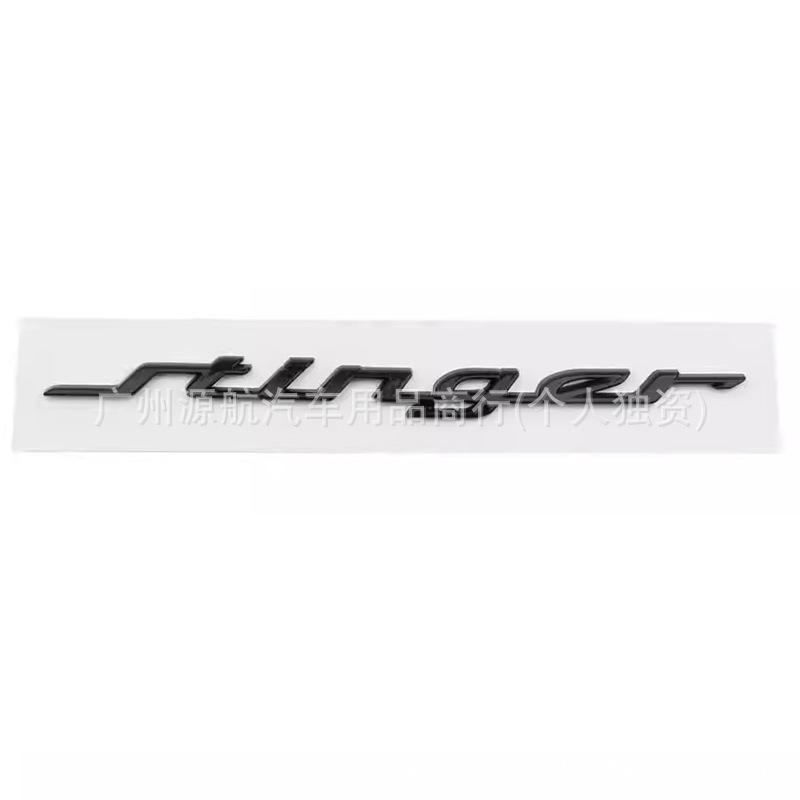 Наклейка на задний значок Hyundai Kia GT Line Stinger