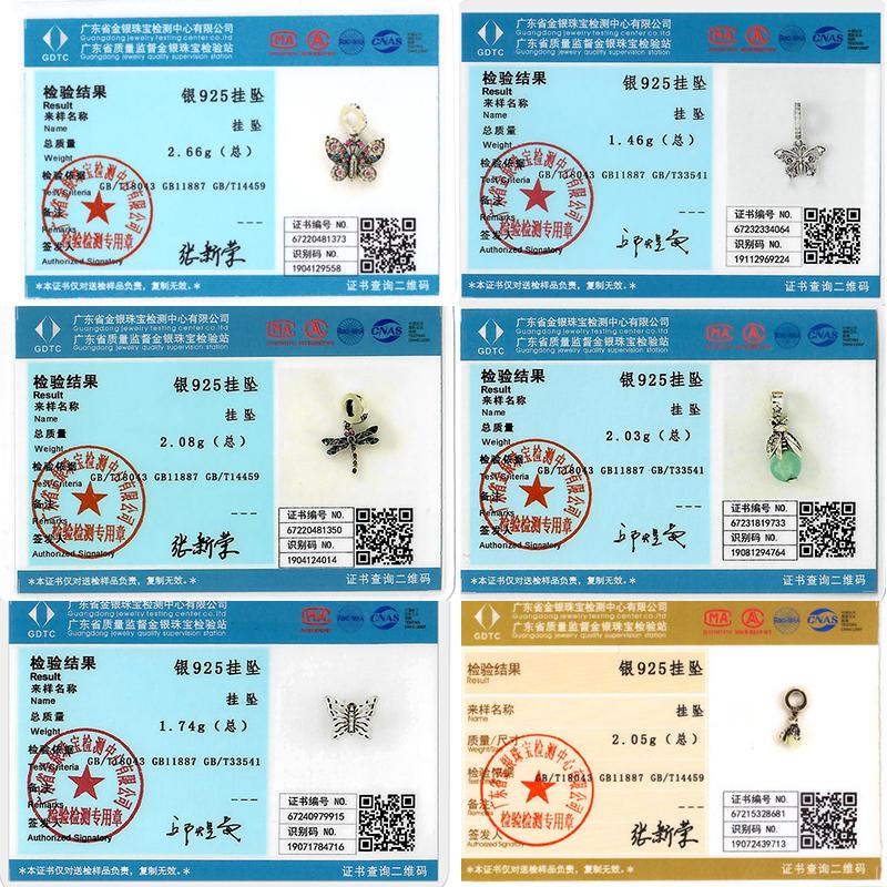 Оригинальные шармы-подвески из меди в виде светлячка, пчелы, бабочки, колибри для браслетов, женские украшения в подарок