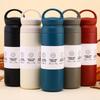 Портальная термокружка 304 нержавеющая сталь бутылка для напитков простая вакуумная бутылка для воды для улицы