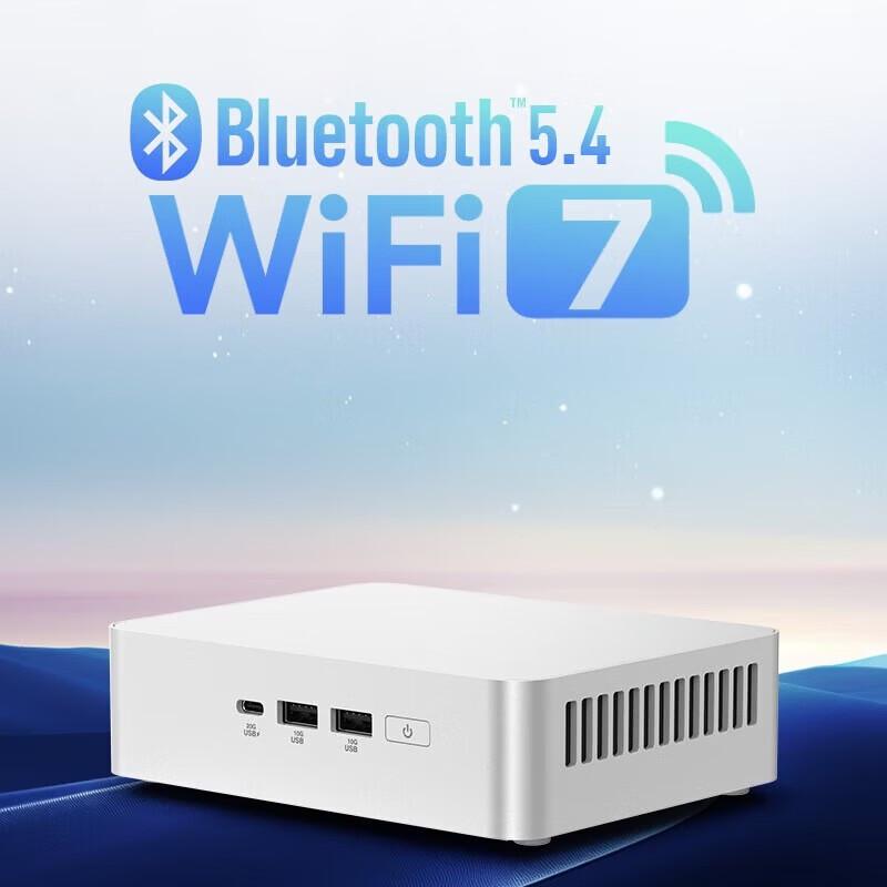 Asus Высокопроизводительный мини-ПК NUC15Pro+ (Китайская версия)