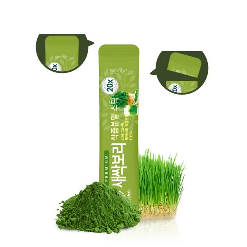 Порошок сока ростков ячменя Golden Herb Premium, 1 г, 100 шт.