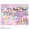 TAKARA TOMY Drawing Moflens Lots of Drawing Set Dress-Up &