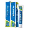 Зубная паста Yunnan Baiyao